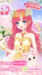 Garden & Dressup - Flower Princess Fairytale のスクリーンショットapk 10