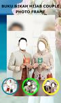 Gambar Buku Nikah Hijab Couple Photo Frame 4