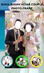 Gambar Buku Nikah Hijab Couple Photo Frame 5