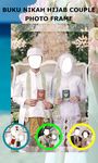 Gambar Buku Nikah Hijab Couple Photo Frame 