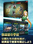 戦艦バトル：ウォーシップコレクション の画像4