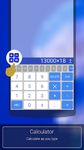 Скриншот 5 APK-версии ai.type keyboard Клавиатура ai.type бесплатно