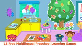 Kiddos in Kindergarten - Juegos gratis para niños! captura de pantalla apk 9