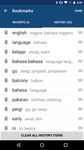 Tangkapan layar apk Kamus Bahasa Inggris-Indonesia 6