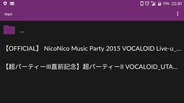 mpv-android のスクリーンショットapk 3