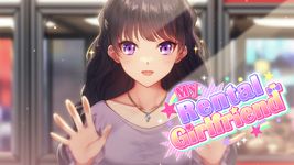 My Rental Girlfriend のスクリーンショットapk 9