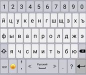 Скриншот  APK-версии Russian Language Pack for AppsTech Keyboards
