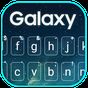 Simple Galaxy Keyboard Theme