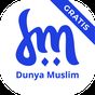 Ikon apk Dunya Muslim - Al Qur’an & Jadwal Sholat Keluarga