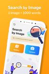 Картинка 1 Search by Image: Image Search - Smart Search