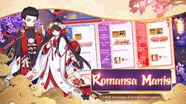 Tangkapan layar apk Scroll of Onmyoji: Sakura & Sword 11