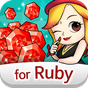 Biểu tượng apk Eldorado Ruby App