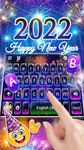 Скриншот 1 APK-версии Тема для клавиатуры New Year 2020