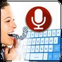 English Voice Typing Keyboard – Speak to text APK