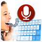 English Voice Typing Keyboard – Speak to text APK