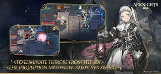 Arknights Screenshot APK 8