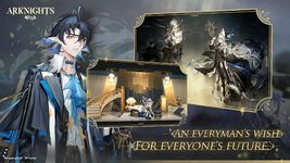 Arknights 屏幕截图 apk 15