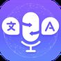 Language Translator: Voice Translator, Interpreter apk icono