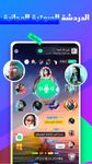 Famy - Voice chat room & Voice call and Video call afbeelding 