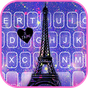 Иконка Тема для клавиатуры Galaxy Paris Tower