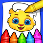 Biểu tượng Coloring Games: Coloring Book, Painting, Glow Draw