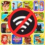 Offline Games: don't need wifi 아이콘