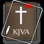 KJV Bible with Apocrypha Audio icon