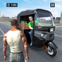 Icona Modern Tuk Tuk Auto Rickshaw: Free Driving Games