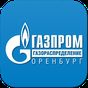 APK-иконка Единое окно Оренбург
