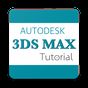 APK-иконка 3ds Max Tutorials