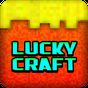 Biểu tượng apk Lucky Craft Exploration Eerskraft Pocket Edition