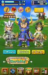 DRAGON QUEST OF THE STARS image 16