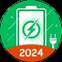 La Charge rapide - Super Fast Charging 2020