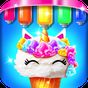 Mermaid Glitter Cupcake Chef - Ice Cream Cone Game アイコン