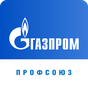 Иконка Газпром профсоюз ПРИВИЛЕГИЯ