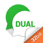 Dual Apps 32 Support APK