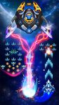 Wind Wings: Space Shooter - Galaxy Attack capture d'écran apk 1