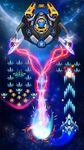 Wind Wings: Space Shooter - Galaxy Attack capture d'écran apk 22