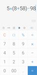 Скриншот 7 APK-версии Simple Calculator