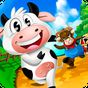 Vaca Lola: Corre Por La Granja!  APK