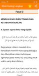 Gambar Kitab Kuning Terlengkap Offline - Arab & Terjemah 12