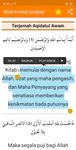 Gambar Kitab Kuning Terlengkap Offline - Arab & Terjemah 5