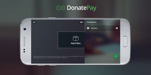 Картинка 5 DonatePay - стримы игр на Твич и Ютуб
