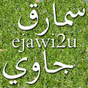 ejawi2u APK