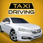 시티 택시 운전: 재미있는 3D 자동차 드라이브 시뮬레이션 게임 2020