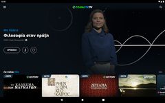 COSMOTE TV στιγμιότυπο apk 6