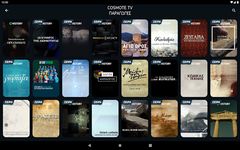 COSMOTE TV στιγμιότυπο apk 2