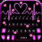 Pink RGB Heart Temă tastatură
