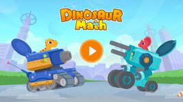 공룡 수학 - 아이용 수학 교육 게임의 스크린샷 apk 5