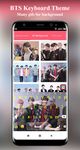 Gambar Army Keyboard: BTS Keyboard Theme Offline 1